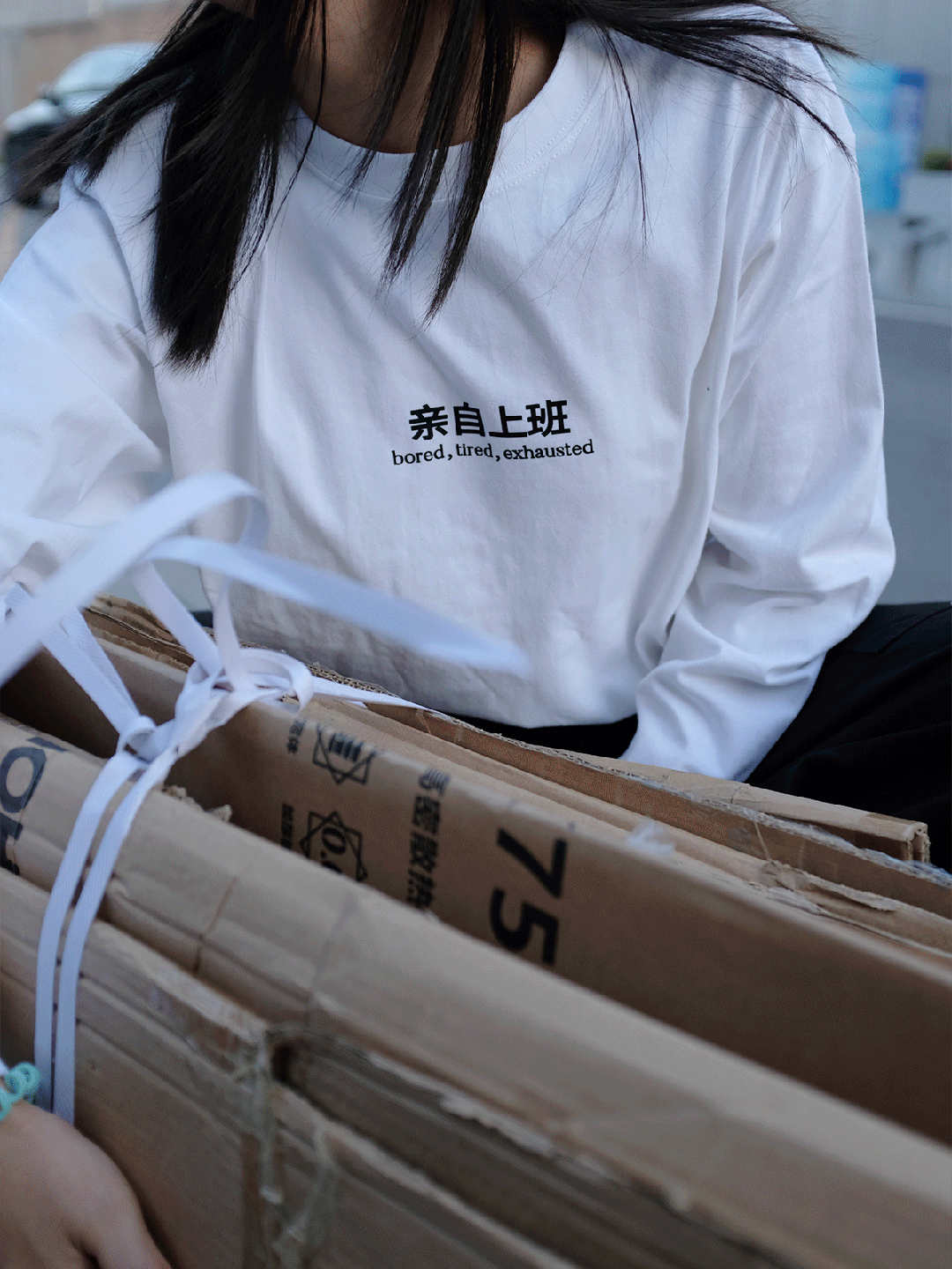 年轻人最大的梦想就是退休九游会网址是多少不支棱