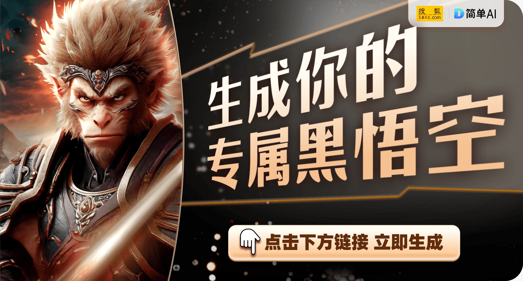 求生：释放你的游戏激情与创造力九游会J9入口整洁桌面与绝地(图1)