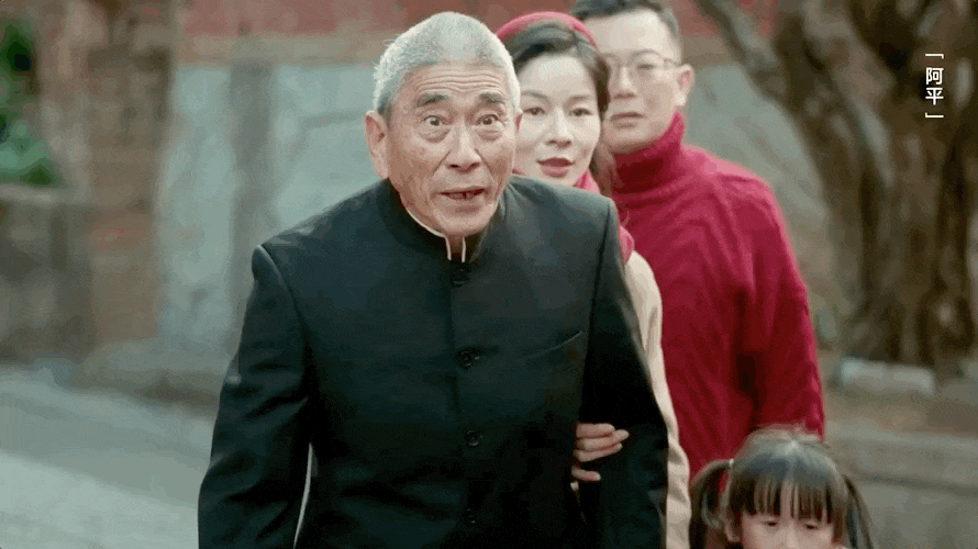 一支不像“广告”的广告片j9九游会登录今年春节(图2)