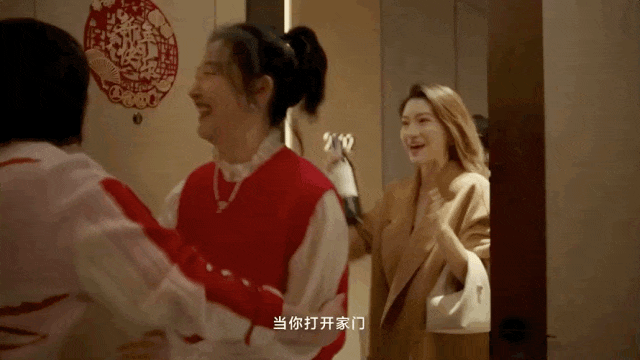 一支不像“广告”的广告片j9九游会登录今年春节(图5)