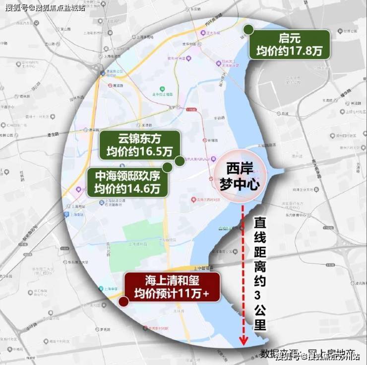欢迎您-地址-价格-户型-小区环境-楼盘详情-交房时间-周边配套-售楼处电话j9国际站海上清和玺(营销中心)首页网站-海上清和玺销售中心(售楼处)-楼盘(图12)